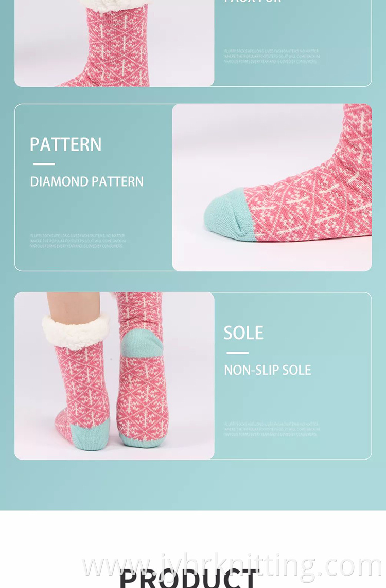 Children Indoor Warm Slipper Socks